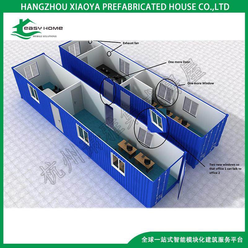 住宿集装箱房屋改造售楼处酒店别墅民宿茶楼阳光房包施工安装,五金/工具,集装箱/集装箱房,淘宝优惠券,粉丝福利购,淘宝优惠卷