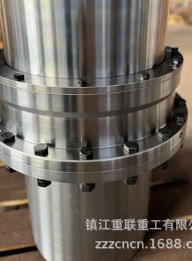鼓形齿式联轴器GIICL18 鼓形齿联轴器 重联重工大品牌值得信赖