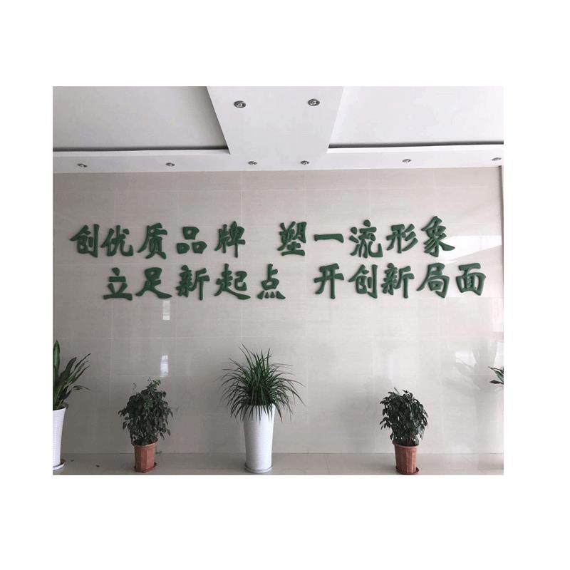 耐火材料-氧化铝空心球砖 耐高温氧化铝耐火砖 适用于窑炉高温带,橡塑材料及制品,耐火材料及制品,淘宝优惠券,粉丝福利购,淘宝优惠卷