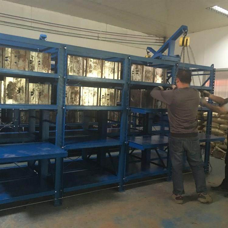 模具货架厂家供应抽屉式重型模具架加厚承重五金塑胶模具存放架,商业/办公家具,仓储货架,淘宝优惠券,粉丝福利购,淘宝优惠卷