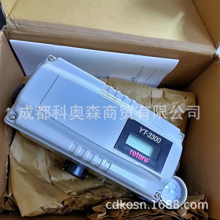 原装进口ROTORK永泰YTC智能阀门定位器YT-3300RSI5221S