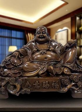 如意赐福弥勒佛摆件招财大肚笑佛像供奉家居工艺品客厅树脂摆件