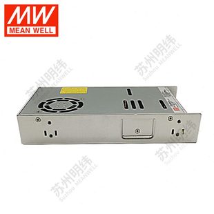 48V大功率变压器 600W 明纬开关电源24v伏直流LRS