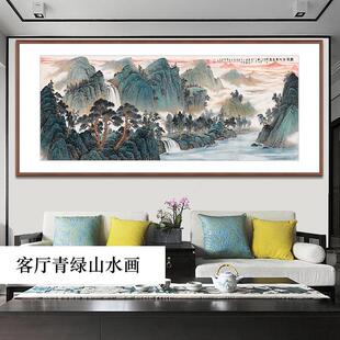 西墙客厅八方聚财风水画名家手绘字画吴广青绿山水画办公室靠山图