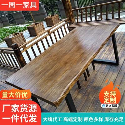 现代简约loft实木办公桌会议桌洽谈桌长条桌家用书桌电脑桌大板桌