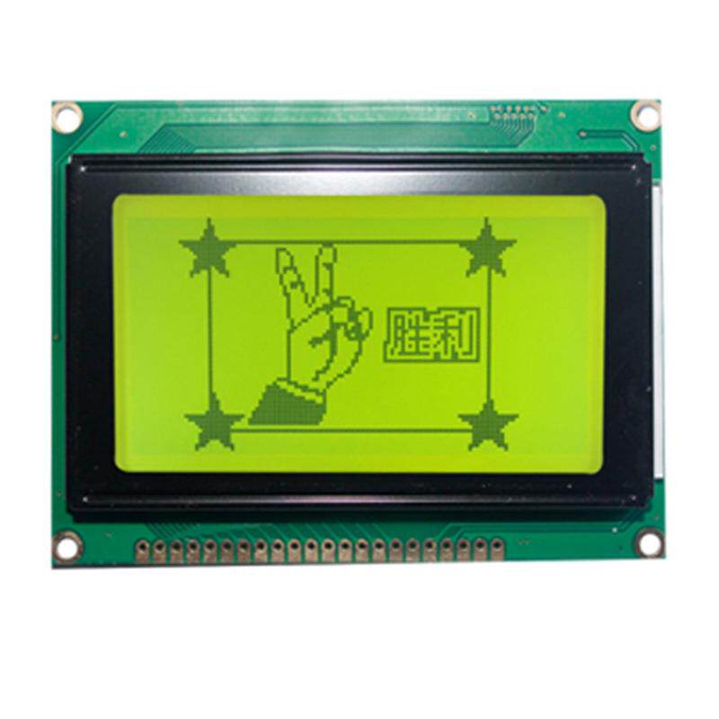 LCD12864液晶屏金彩LCM12864J液晶模块不带字库93*70液晶模组工业