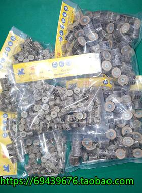 圆鸟活柄杆页轮磨头3*15带柄页轮砂布磨抛光百页磨头120目180240