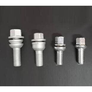 进口大众途锐尚酷夏朗辉腾途欢 轮胎防盗螺丝 钥匙 套筒 拆卸工具