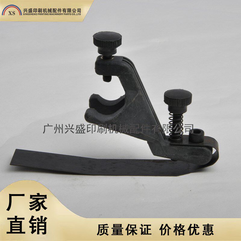 海德堡印刷机配件CD102压纸片 SM102拉规进纸压纸片 输纸台压纸器图片
