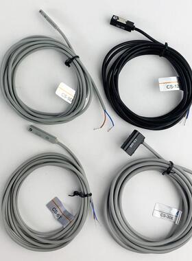 磁性开关感应开关CS-9D/CS-15T/CS-30E/CS-100/CS130气缸感应器