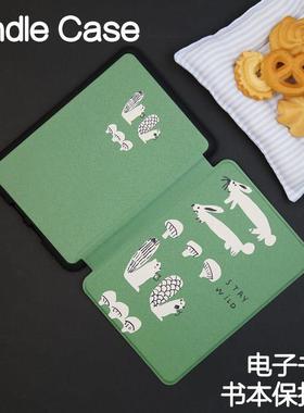 绿色森林Kindle保护套Paperwhite4/3/2新款kpw5/4青春版手持558入