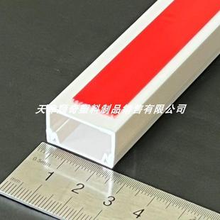 一米一根PVC明装 14白色自粘 阻燃线槽防脱落带背胶平面鼓面电线24