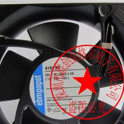 4184NX 24V 190MA 4.5W原装德国 120*120*38进口铝框风扇