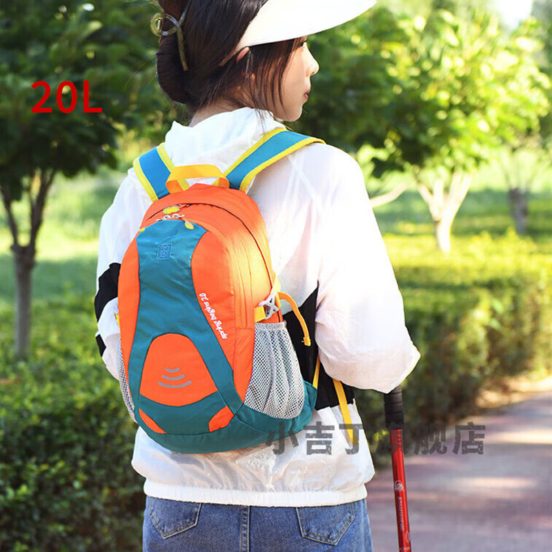 儿童登山包轻便户外出游休闲背包男女孩旅游双肩包小学生补习书包