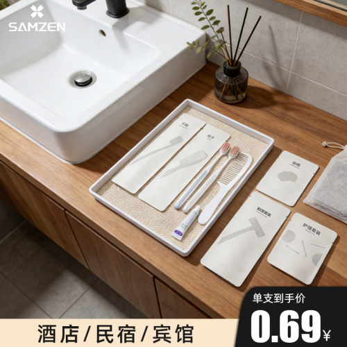 samzen心致酒店一次性牙刷软毛