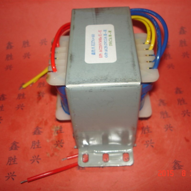 EI76*40,80W 220V转20.5V,5V电容充电机多媒体功放有源音箱变压器