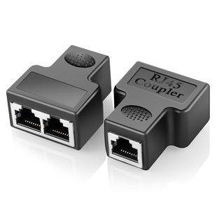 RJ45网线连接器网络三通头延长一分二转接头乱刺烤温同盟关系人气