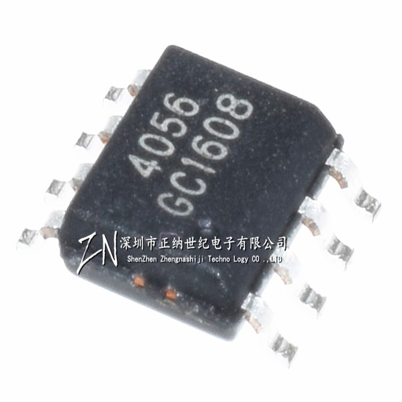 全新 TP4056 TC4056A 4056E  贴片 SOP-8 电池充电器IC芯片 4056A