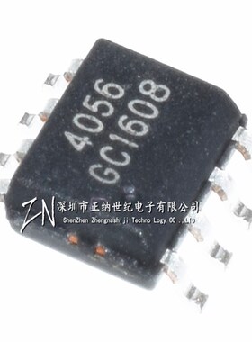 全新 TP4056 TC4056A 4056E  贴片 SOP-8 电池充电器IC芯片 4056A