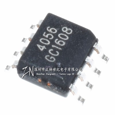 全新 TP4056 TC4056A 4056E  贴片 SOP-8 电池充电器IC芯片 4056A