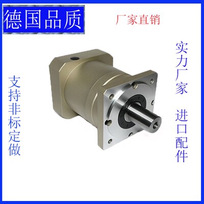 PF60行星减速机齿轮箱减速箱配电机60 80 90 120配400XW750W伺服
