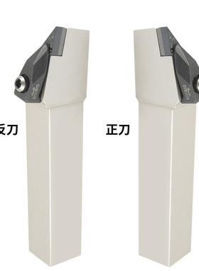 后拉式大压板刀杆外圆35度菱形尖刀刀杆DVJNR/L2020K16/2525M16