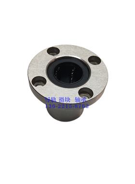 中型法兰C-LHFRD LHFRDM6/8/10/12/13/16/20/25/30镀镍直线轴承