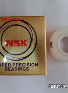 新品原装陶瓷轴承608CE-2RS陶瓷轴承/耐酸碱 耐腐蚀 高转速