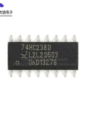 原装正品 74HC238D,653 SOIC-16 3到8线解码器/多路分解器芯片
