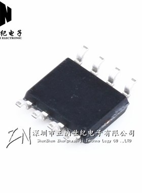 全新正品 4606 AO4606 SI4606 AP4606 贴片SOP-8  液晶高压板芯片