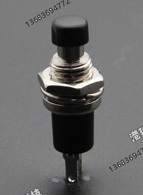 M7台湾产红黑按钮开关圆形常开常闭按键PB101A PS29台湾德利威