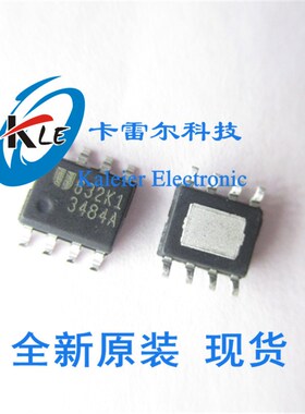 EUP3484A 3484A EUP3484DIR1 全新原装液晶电源芯片 SOP-8