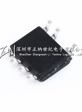 全新原装 LP3773A LP3773 贴片SOP-7 低功耗原边反馈控制电源芯片