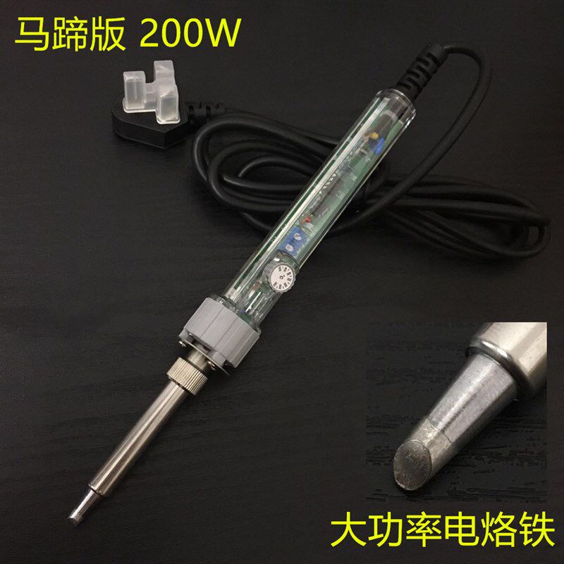 广州黄花大功率调温电烙铁EP-D100S家用内热恒温洛铁100W150W200W