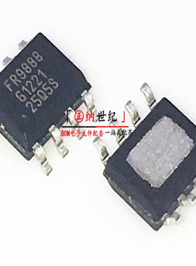 全新原装正品 FR9888 FR9888SPGTR SOP8 液晶电源管理芯片 可直拍