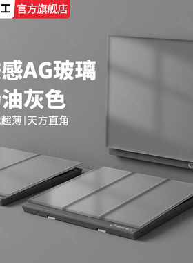 国际电工灰色肤感直角暗装超薄钢化玻璃开关插座面板86型三开双控