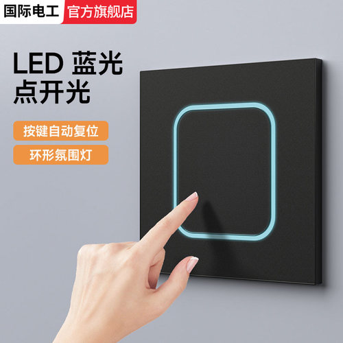 京东抖音热销款高端别墅家用