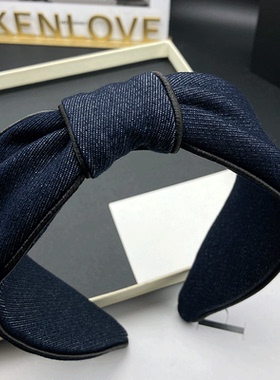 Kenlove高定牛仔蓝发卡发箍女增高颅顶成人外出发捆头饰压发头箍