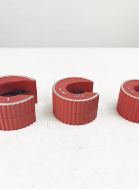 红色圆形割刀套装 金属管切割工具组套 空调维修铜管切管器