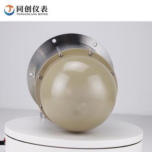 矿用3d雷达料位计矿用仪表30米70米煤仓筒仓测量粮食堆料盘库