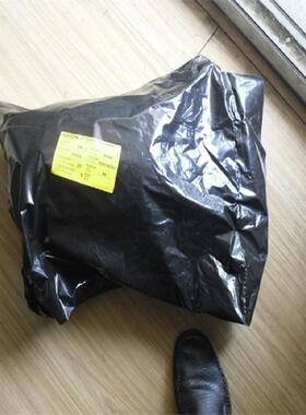 10L*7/8-14UNF/VG5 NBR20/P460蓄能器皮囊现货低价供应