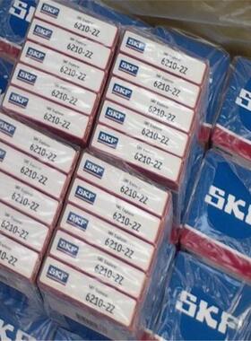 SKF 6210N 瑞典轴承6211 6212 6213 N 6214 6215 6216 2NR 2Z 2RS