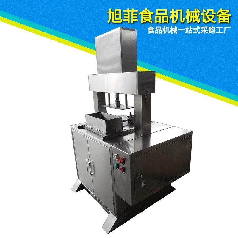 压肉机 牛羊肉整形机 肉类成型机 全自动化压肉机,清洗/食品/商业设备,肉制品加工设备,淘宝优惠券,粉丝福利购,淘宝优惠卷