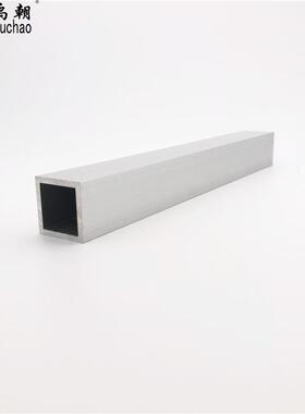铝合金方管30X30X3mm铝方管铝方通扁通空心铝管四方隔断矩形铝管