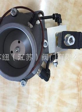 苏纽螺杆空压机卸荷阀_螺杆空压机SCR20M卸荷阀