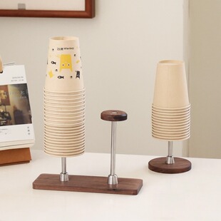 胡桃木一次性纸杯架高颜值取杯器高级商用款办公室桌面杯子置物架