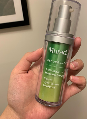 现货Murad慕拉得视黄醇A醇面部精华紧致K衰K皱面部精华液30ml