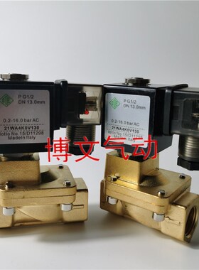 ODE进水电磁阀 21WA4K0B130 21WA4KOB130先导膜片式电磁阀