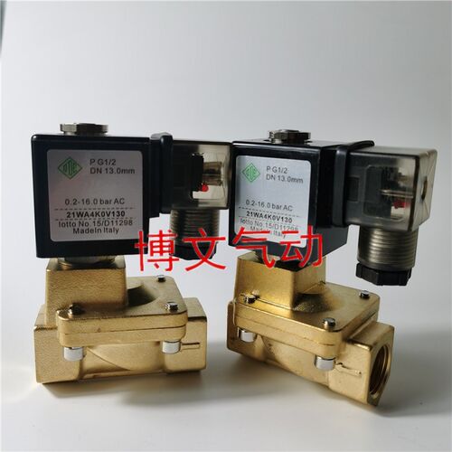 ODE进水电磁阀 21WA4K0B130 21WA4KOB130先导膜片式电磁阀