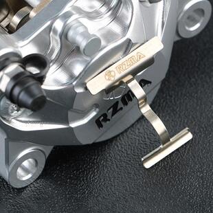 瑞祖玛大小螃蟹弹簧片煞车卡钳煞车皮 锰钢热处理 煞车手感更线